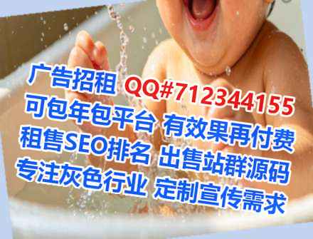 贴吧代母营销策划工作室